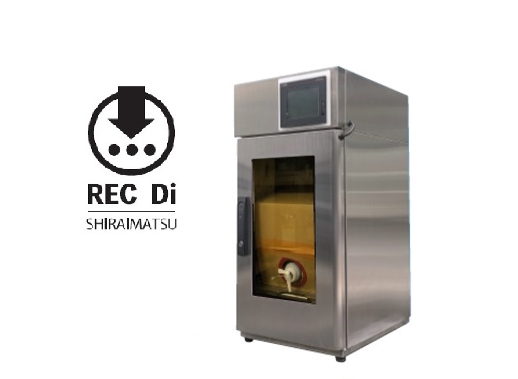 薬品管理計測記録装置<br />REC Di  Type-A　　